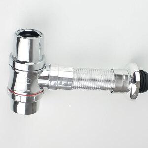 세면대배수관 세면대부속품 원터치설치 세면기 벽트랩 자바라