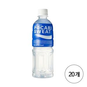 포카리스웨트 페트500mlx20개