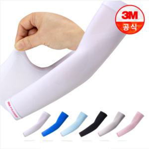 손등형 쫀쫀한 3M 쿨토시 자외선 UV차단 손등형 팔토시 야외활동 자전거 등산 테니스 작업용