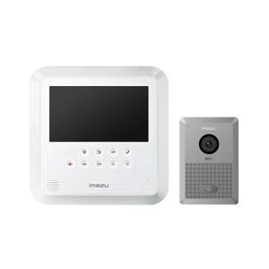 현대통신 HAS-R2071 세트 7인치 디지털 아날로그 비디오폰 D