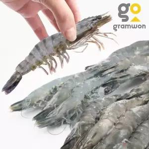 블랙타이거 새우 20미 500g 대하 중하 소금구이