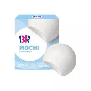 [배스킨라빈스] 소금우유 아이스 모찌