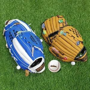 캐치볼 세트 작은 어린이 야구글러브부터 성인글러브까지 (글러브 2개+야구공 1개)