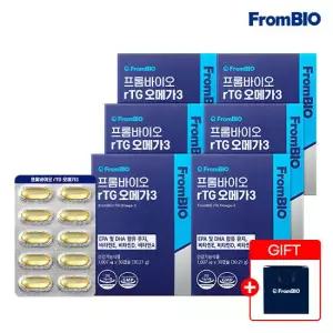 [GS 단독특가] 초임계알티지오메가3 30캡슐x6박스/6개월 DHA