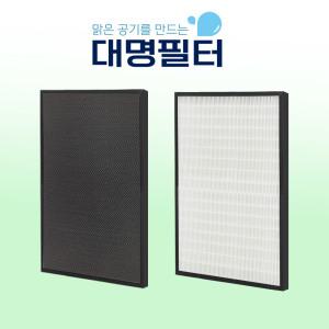 대명필터 캐리어제트 청정기 호환용 필터 CAP-100SW [선택]