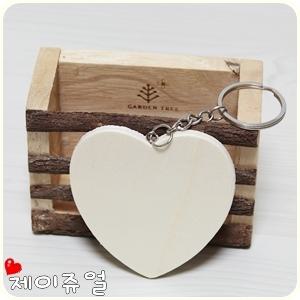 나무열쇠고리 7cm 하트모양 원목하트열쇠고리 만들기 칼라클레이 꾸미기