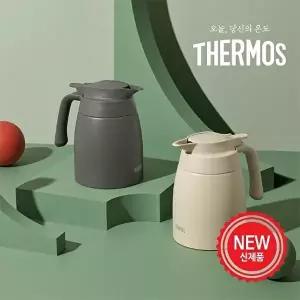 [써모스]써모스 보온보냉 테이블 포트 TTB-1000K 1L