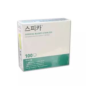 스피카 메스날 수술용 칼날 15호 100개입 SPICA 의료용 멸균 수술칼 메스대 칼날