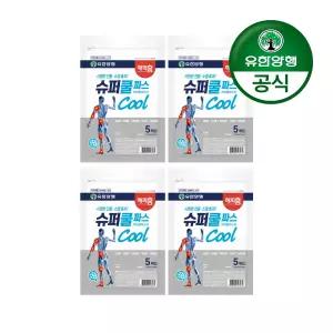 해피홈 슈퍼쿨파스 5매x4개(총 20매입)