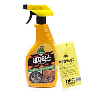 동진TFC 청개구리 레자왁스 600ml 자동차 광택제 발수코팅 타이어광택제 노화방지