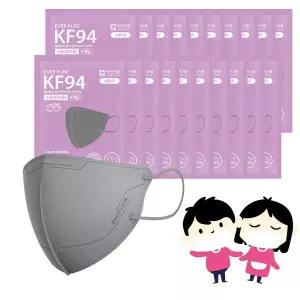 [리벤스] 에버퓨어 새부리형 황사방역마스크(KF94)(그레이/초소형) 100입