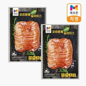 오메가3 오리훈제슬라이스 400gx2팩