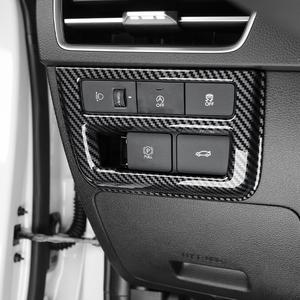 쏘나타 디엣지 튜닝 크러쉬 패드 커버 우드 카본 몰딩 용품