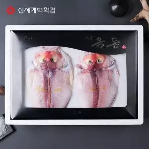 [모슬포에프앤비](신세계 사우스시티)[산지직송] 명품 제주 옥돔 1호