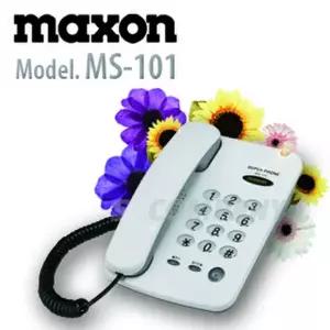 [맥슨전자]MS-101 사무용 일반전화기 심플한전화기 온후크 플래시 착신램프