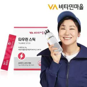 비타민마을 고함량 타우린 비타민 미네랄 스틱 1박스 30포 1개월분 에너지드링크