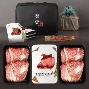 [SSG정담][정담] 함평천지한우 1+ 구이선물세트 5호 등심/특수부위 1.8kg