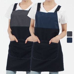 LA72 H앞치마 H형 주머니 서빙 도예 복지 요양원 공방