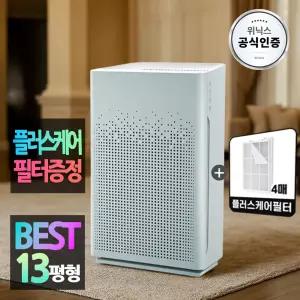 [본사인증점][케어필터증.정] 제로S 공기청정기 13평 AZSE430-LMK l 민트