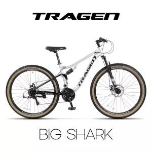 트라젠 빅샤크 29인치 풀샥 앞뒤샥 시마노21단 디스크 풀서스펜션 자전거