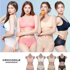 크로커다일 감탄브라 감탄핏 컬렉션