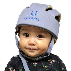 베일리바오 유베이비 아기 머리쿵 보호대 안전모 헬멧