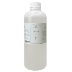 [수제나라] 코코넛오일 1L 코코넛 천연식물성보습오일 바디 페이스 헤어마사지 자연의숲 천연화장품