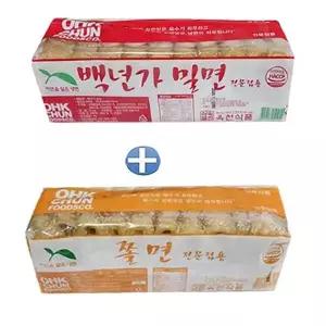 옥천 밀면2kg+쫄면2kg (냉면사리20인분) 업소전문용,냉면사리