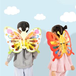 종이 나비 날개 만들기