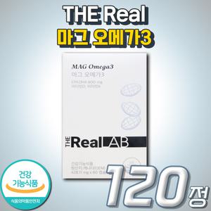 더리얼 마그 저분자 오메가 3 쓰리 혈중 중성지질 혈행 개선 30대 40대 50대 60대 남자 여자 추천 영양제