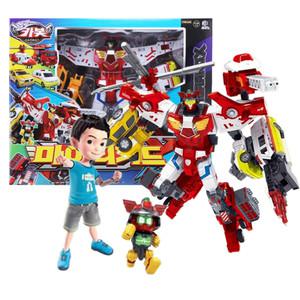 헬로카봇 마이티가드 X