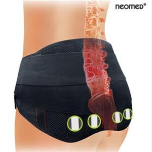 네오메드 허리보호대 9인치 네오 허리 비타민 국내생산 의료기기 JC-004