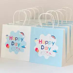 종이쇼핑백 20개입 22x23x9cm 어린이집 유치원 어린이날 생일선물 선물포장