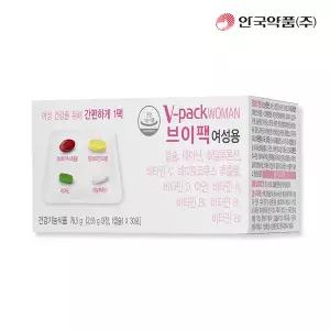 [안국약품] 브이팩 V-PACK 여성용 영양제 30포X1박스(1개월)