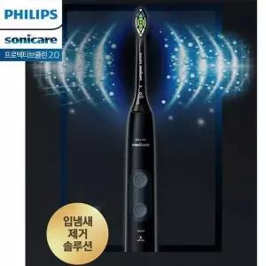 [필립스]PHILIPS 필립스 소닉케어 전동칫솔 HX6421/블랙에디션/혀클리너포함