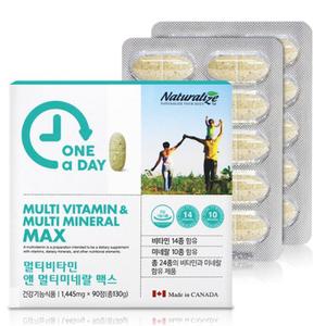 원어데이 멀티 비타민 미네랄 맥스 캐나다 종합 영양제 90정 3개월분 고함량 캐나다 온가족 패밀리 남성 여성 활력 베리야채혼합분말 어르신 주부 현대인 활력 체력보충 건강유지