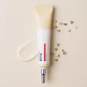 [공식판매처] 닥터비기닝 율무 율작크림