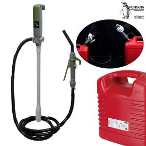 주유노즐 전동자바라펌프 1504-12V (AC/DC어댑터 or DC12V 겸용) 석유자바라 자동 말통 오일펌프