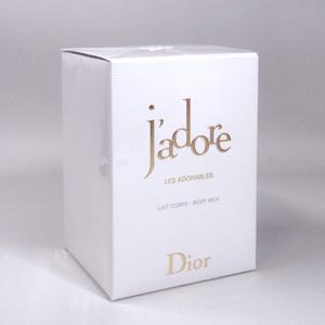 크리스찬 디올 NEW 쟈도르 바디 밀크 200ml