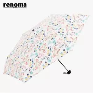 팝아트 튤립 패턴 UV 자외선차단률 차광률 99.9  암막 양산 슬림 우양산  우산 겸용) RSL-2410