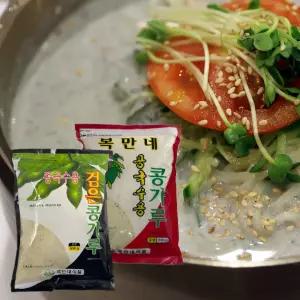 복만네콩가루 검은콩 서리태 콩국수용 콩가루+국수 세트