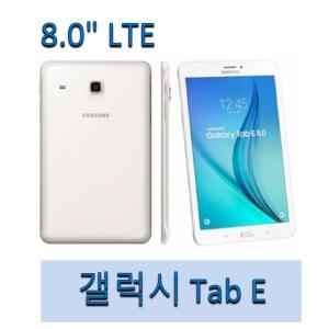 갤럭시태블릿 갤럭시탭 삼성태블릿 삼성탭 sm-t375 탭e 8인치 인강용 유튜브탭 넷플릭스