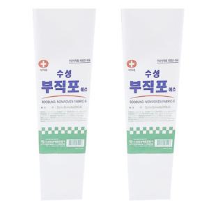 수성 부직포거즈 5cmX5cmX4p 200매 의료용 드레싱