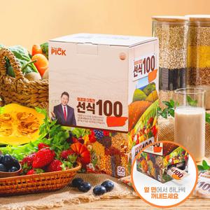 이경제 더힘찬선식 50포 1박스 제로설탕 한끼식사 전용쉐이커 포함