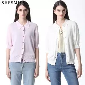 [쉬즈미스(SHESMISS)] 페미닌 반팔 카라 니트 가디건