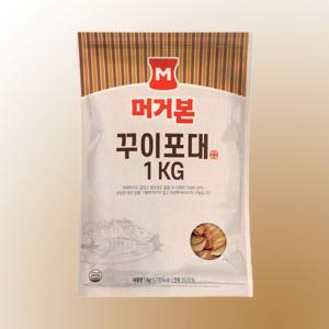 머거본 꾸이포대  [1Kg 1개]