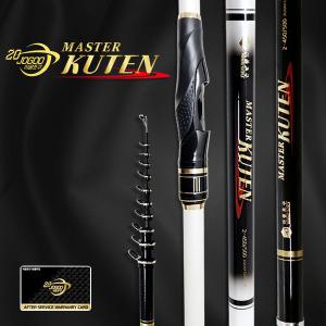 이공조구 마스터쿠텐 2-450/500 카고 전용 줌 낚싯대