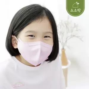 [소소락] 굿필링 컬러 새부리형 마스크 KF94 소형 핑크 25매x4봉