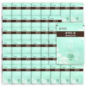 [댕기머리] 폼클렌저 서린 일회용 파우치 클렌징폼 4ML 총1000개입