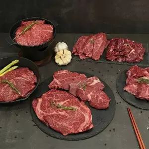 [착한식탁]1등급 함평 한우 부채살 300g